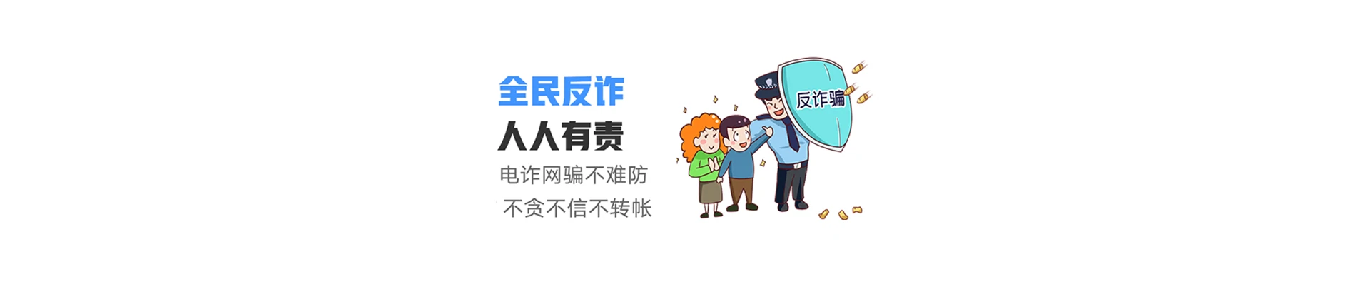 阜龙联通宽带